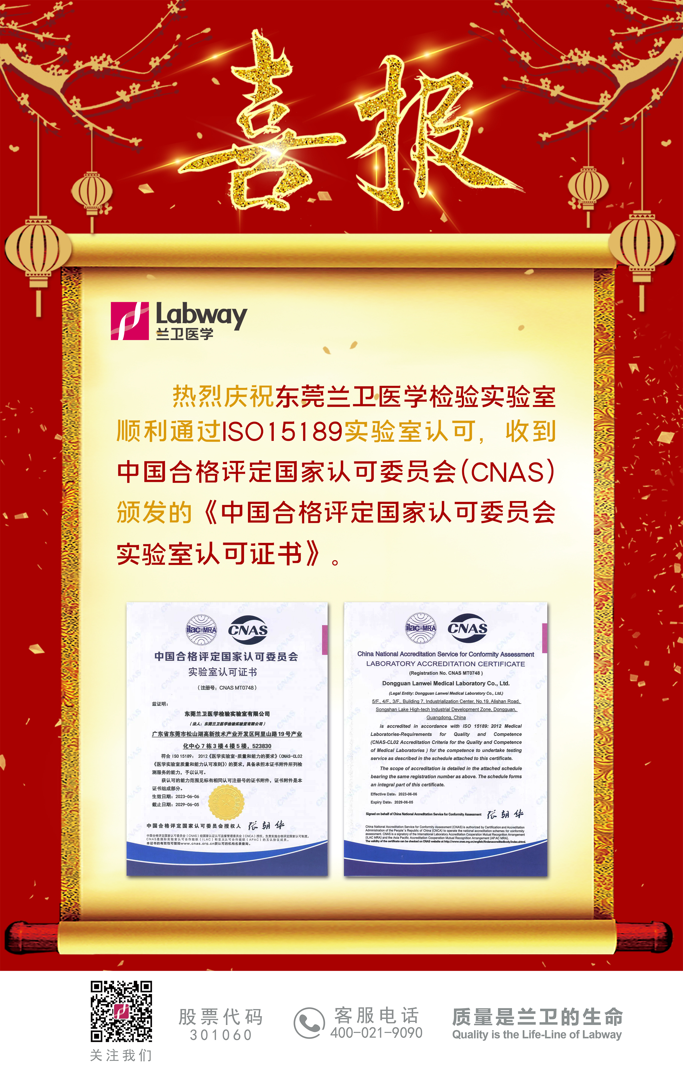 CA88ҽѧϲ����40 63 ��ݸ.jpg