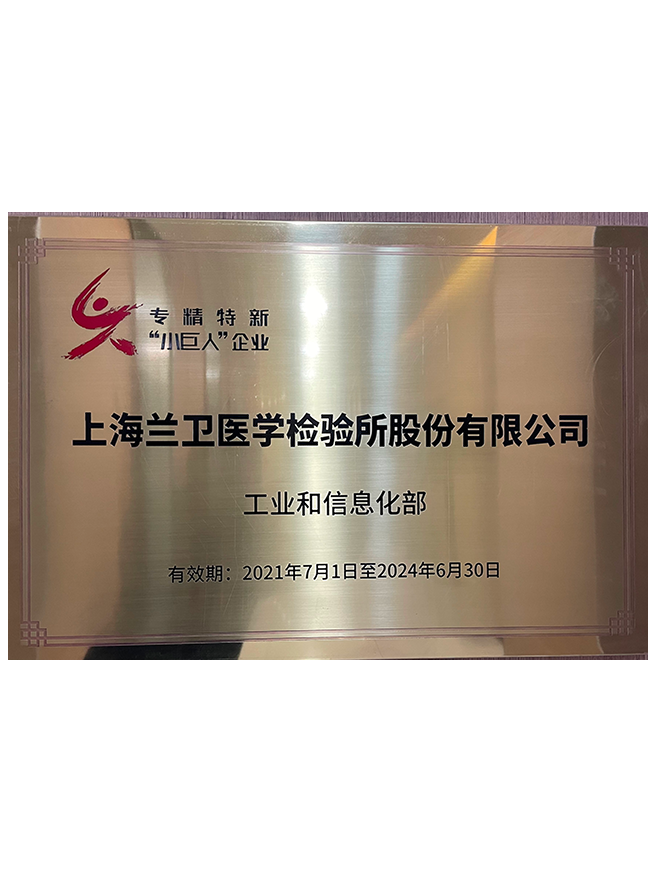 01 �人CA88����֤��2022-2025��-1.png