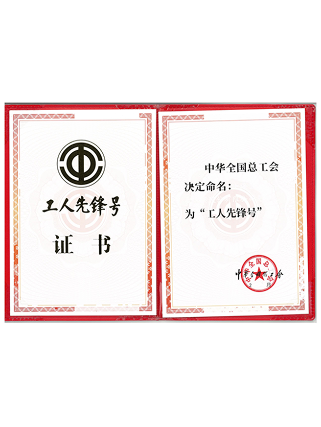 01 ȫ������ǰ���.png