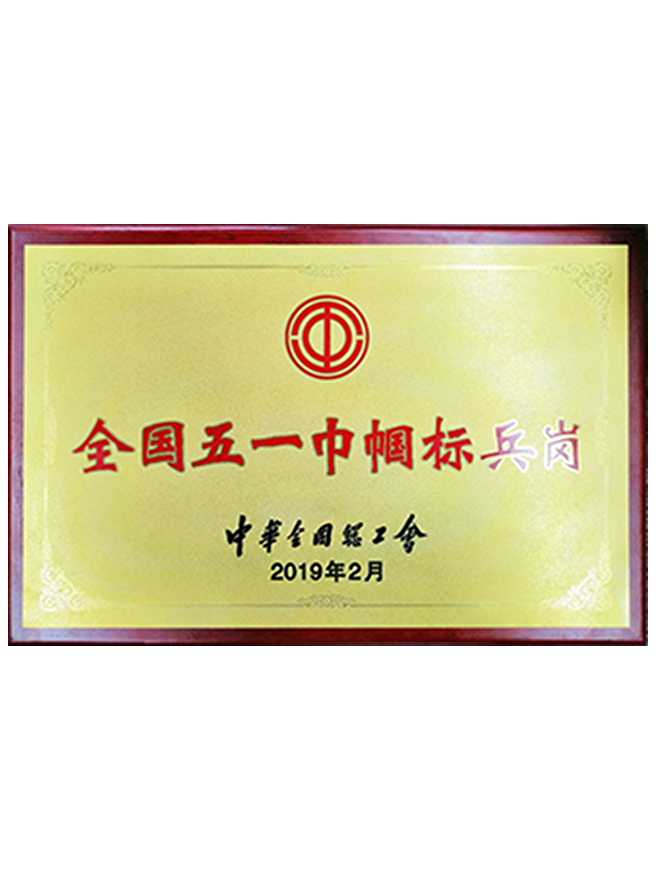 02 ȫ����һ���������.png