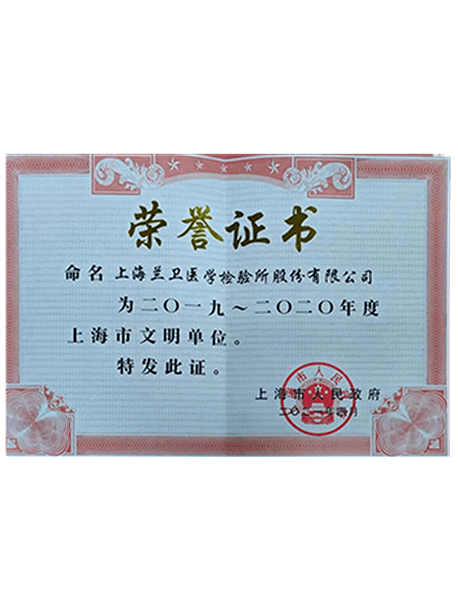 04 �Ϻ����Ļ���Ԫ.png